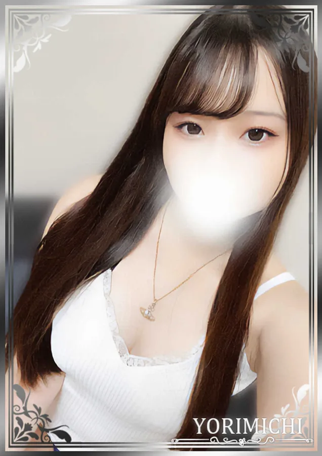 加藤なつ