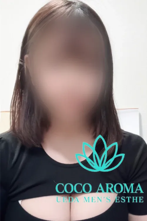 エマ研修割引(25)