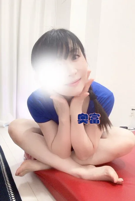 奥富