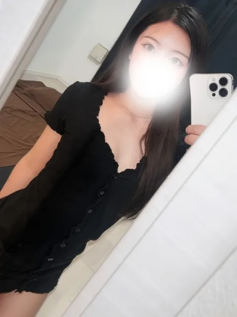 りん