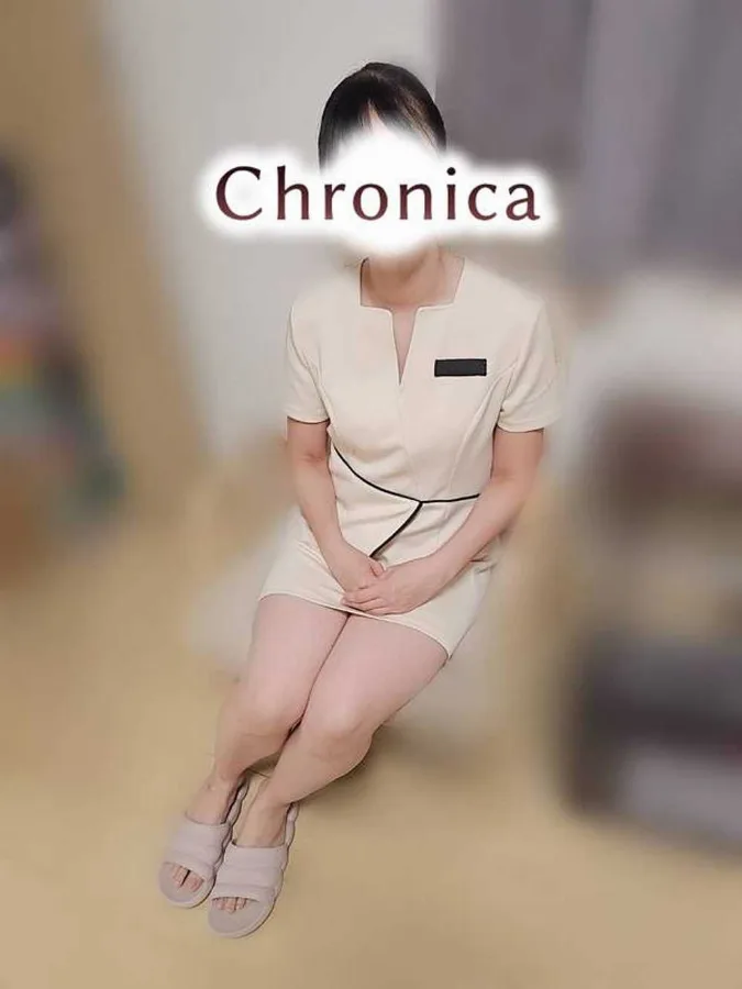 高嶺