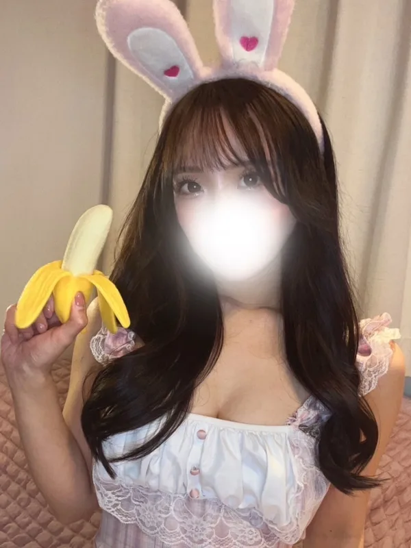 まり