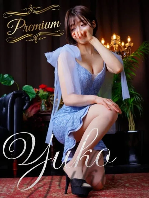 Yuko