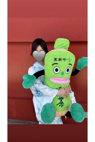 一条ひなた