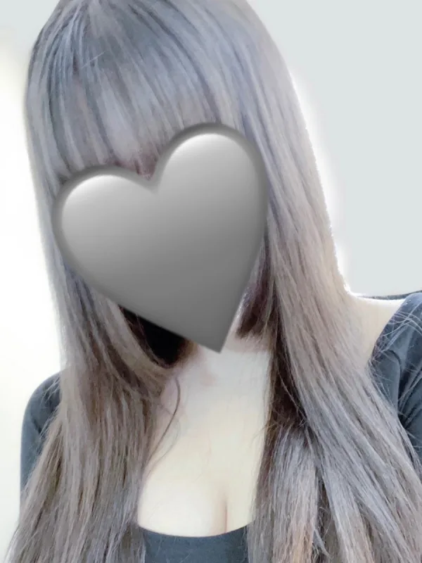 める