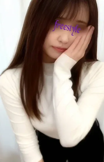 まり