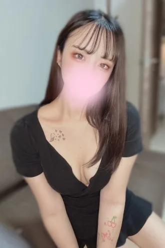 るな