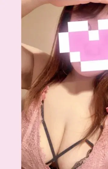 このか