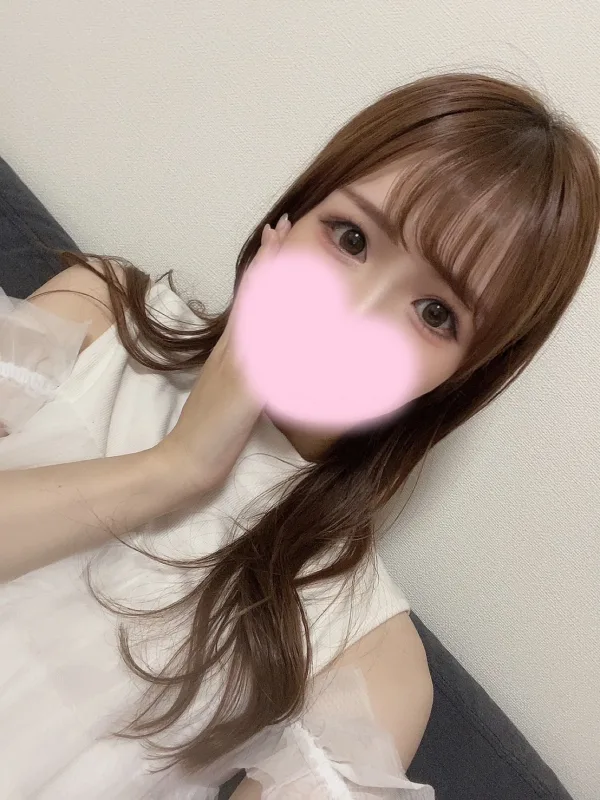 るな