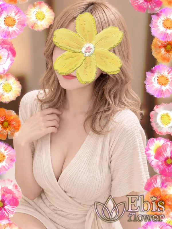 輝瀬 つかさ