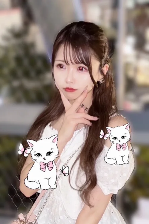ENA