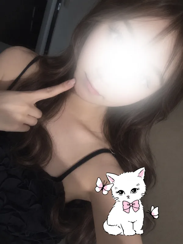 すず