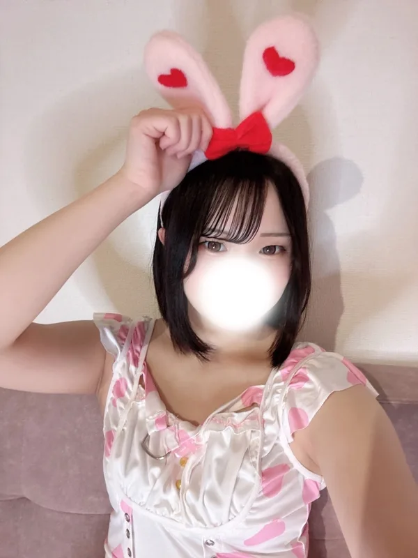 べる