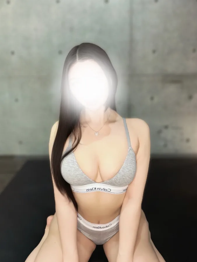 あん