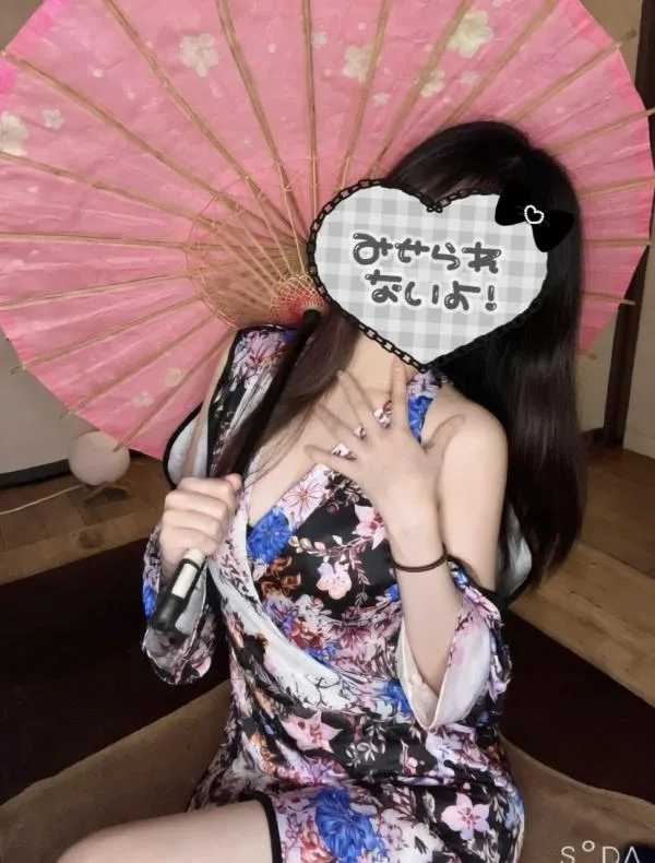 檀セラピスト