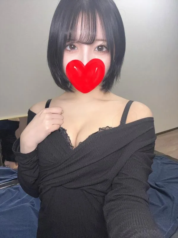 えみ