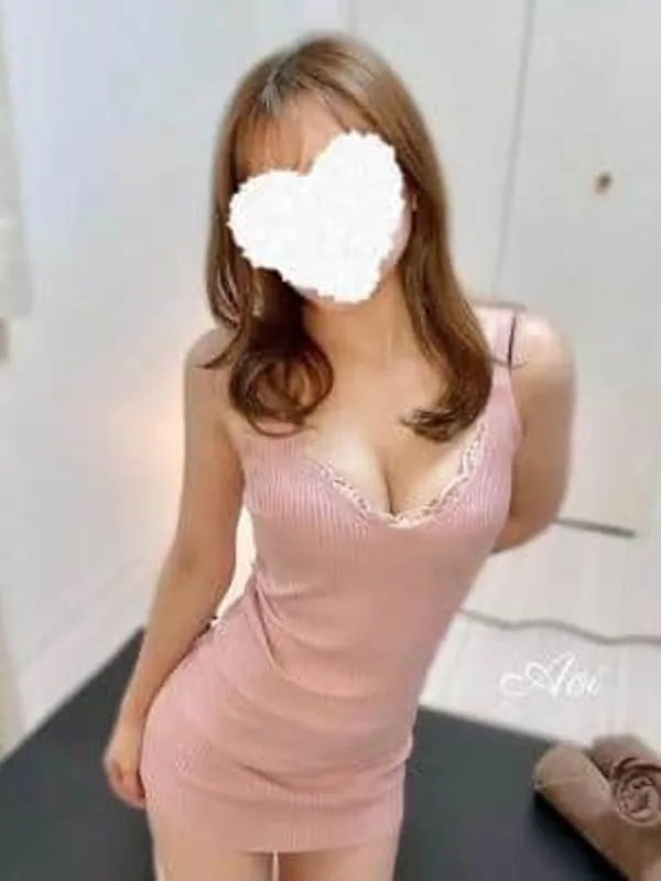 あおい