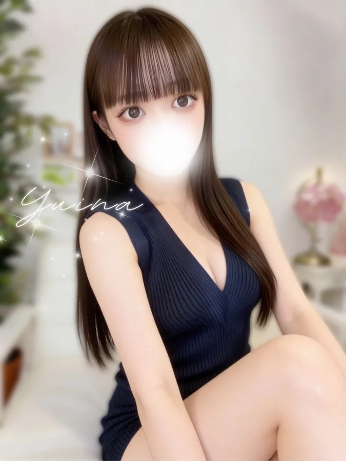 白咲ゆいな