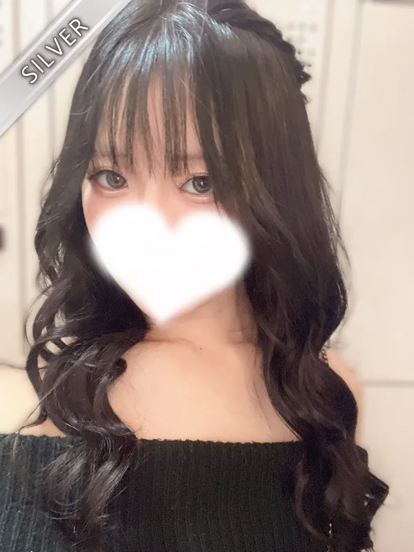 なつみ(SILVER)