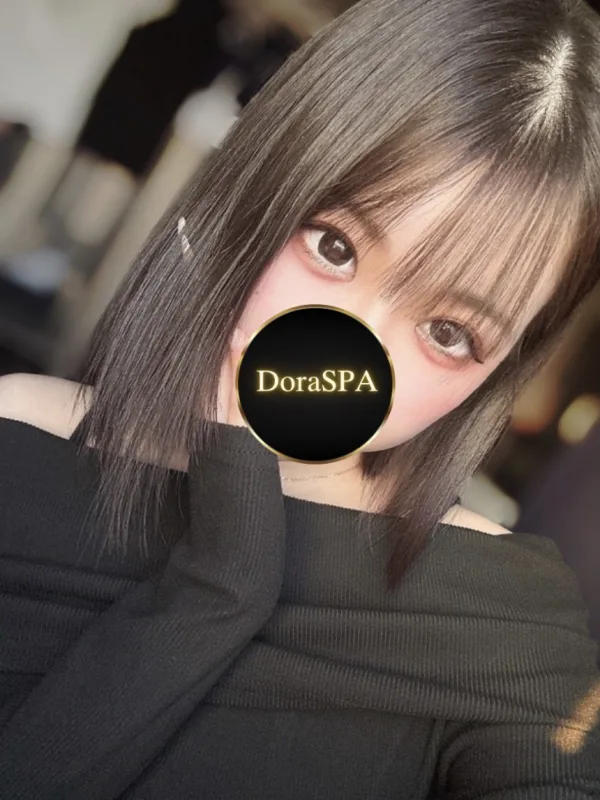 皇しゅな