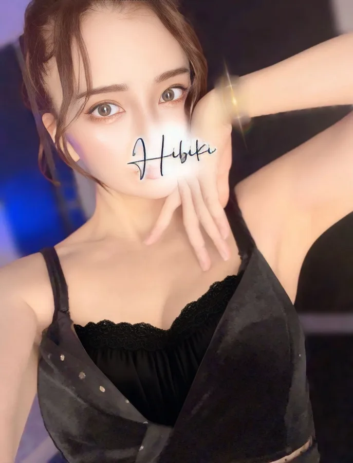 白川ひびき