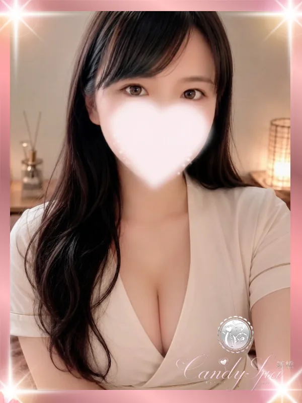 荒田 祐希 Yuki