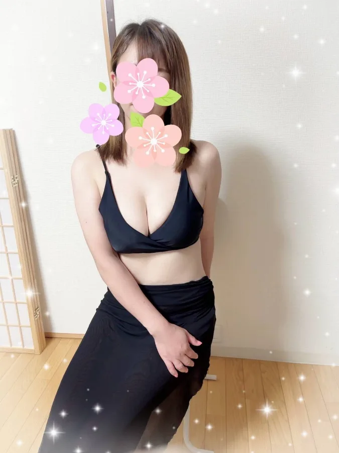 井上（いのうえ）