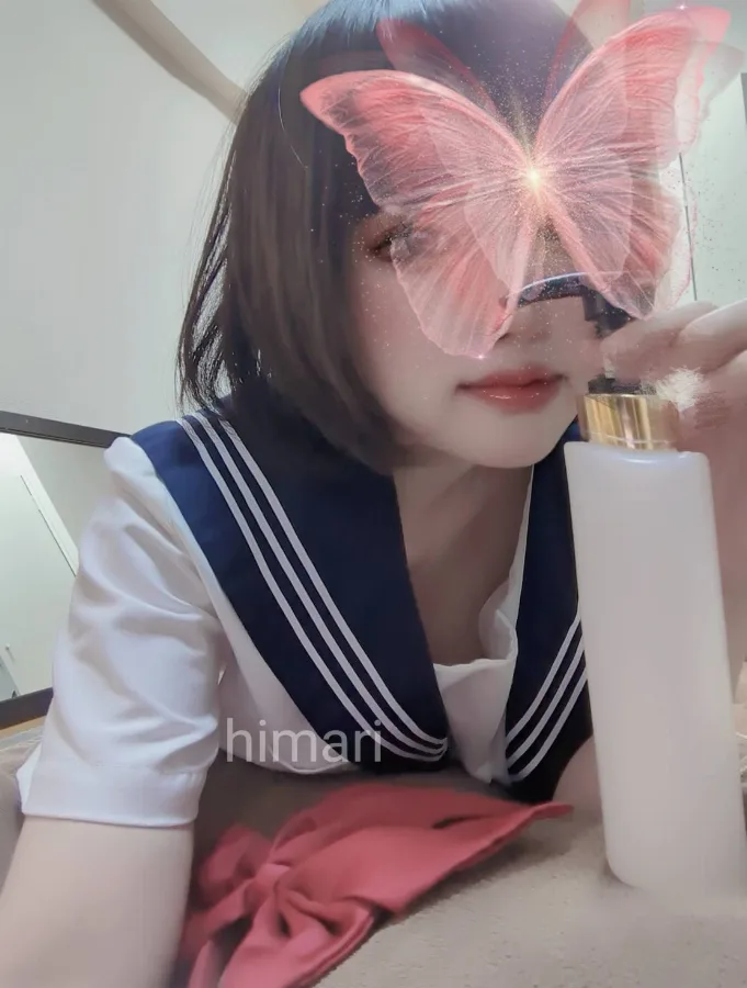 ひまり