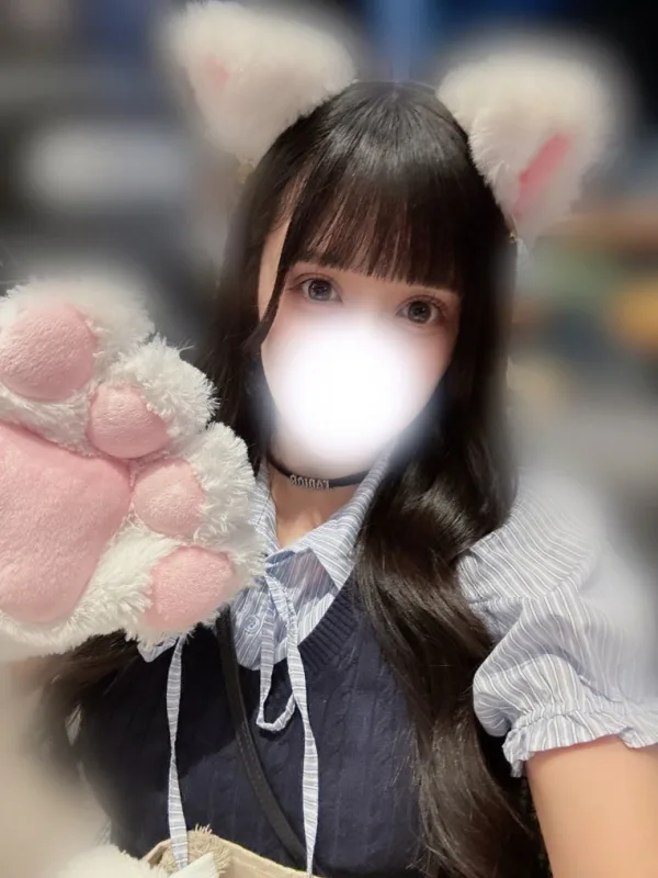 あゆな