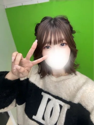 えな