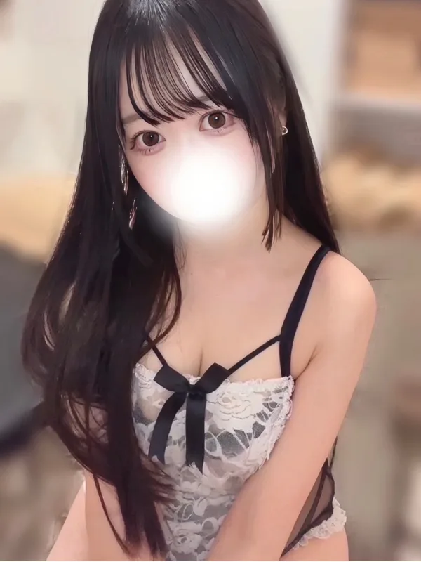 うの