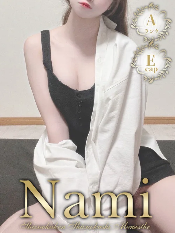 みゆ
