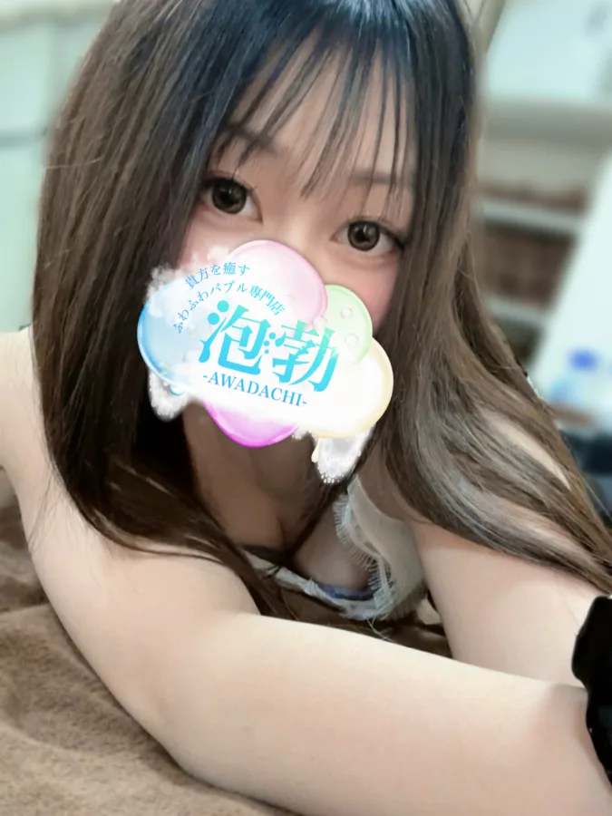 高梨