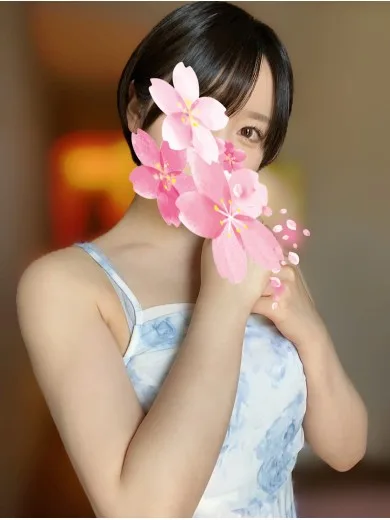 葵（あおい）