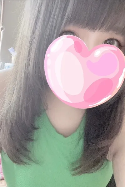 なお