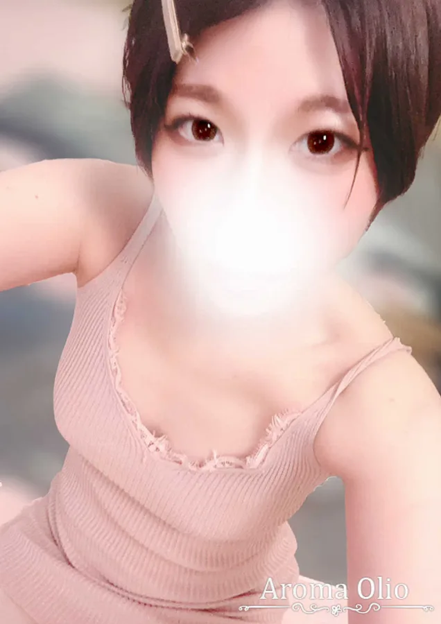 陽向はる