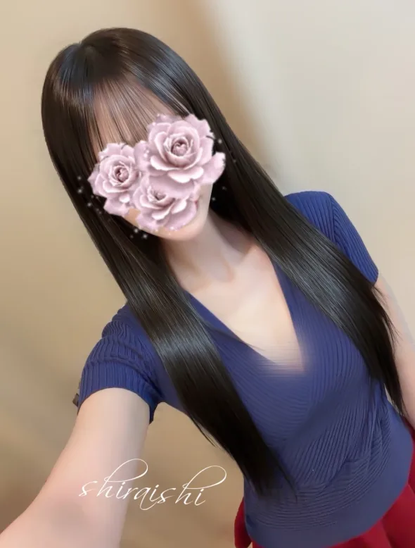 白石(しらいし)