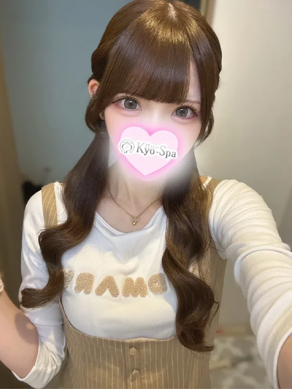 レイ