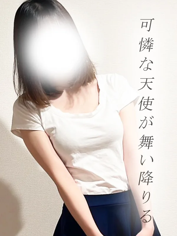 おと