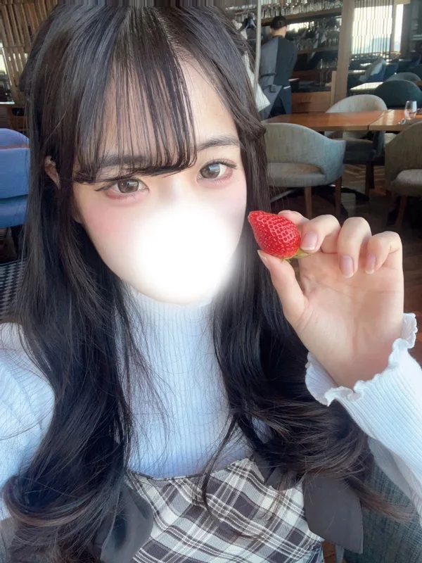 おこめ