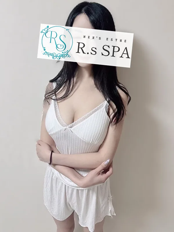 みなみ