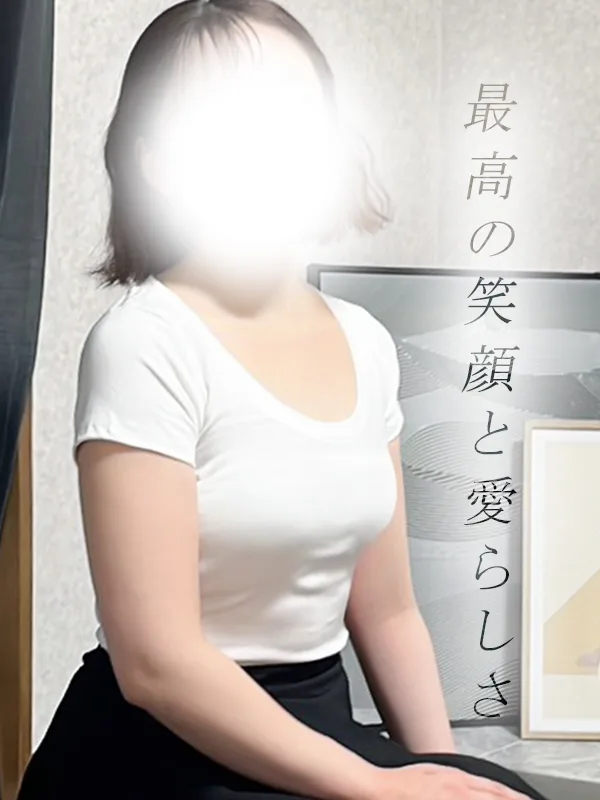 ちひろ