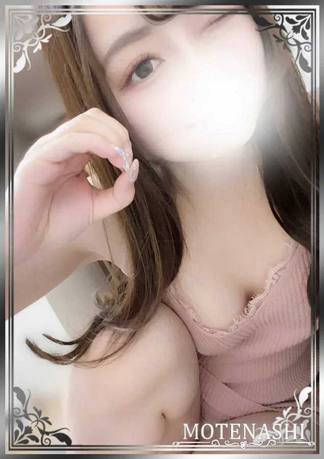 福原ねる