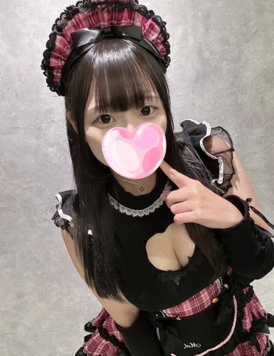みゆう