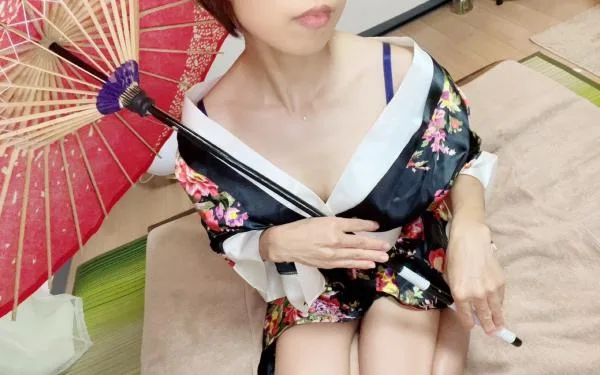 聖愛（せいあ）