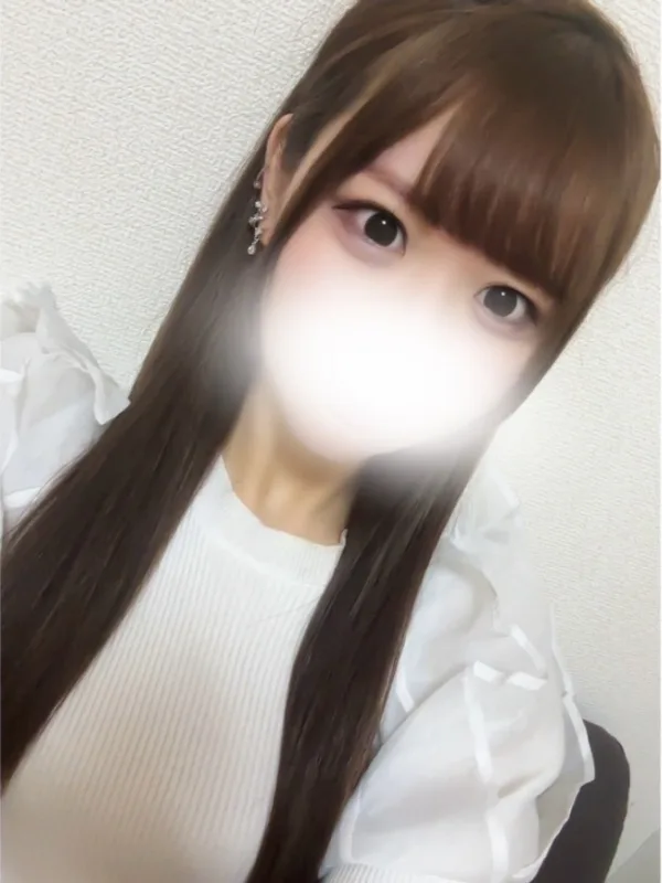 るか
