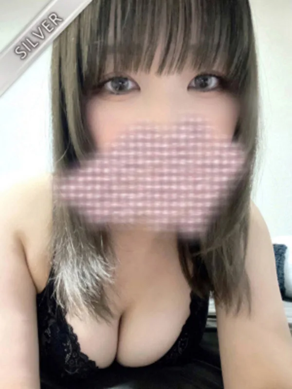 しい