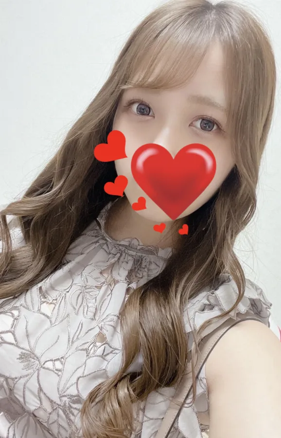 えり