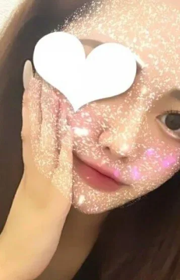seina