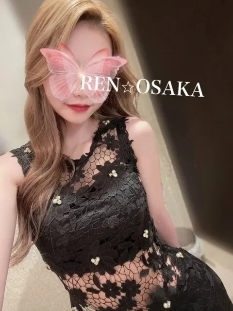 蓮